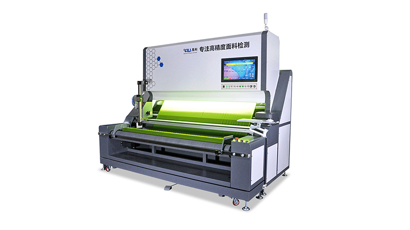 Artificial Intelligence Automatic Fabric Inspection Machine Model:YL ...