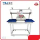 YILI 원단 성형기 가격표 1
