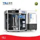 YILI 전기 증기 발생기 공장 가격표 1