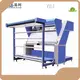 지능형 자동 원단 검사기 다기능 원단 검사기 도매 - YILI 1