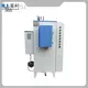 Electric Steam Boiler for Sale​ Electric Steam Generator Wholesale - YILI 1
