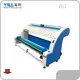 Máy làm giãn vải dệt kim Máy làm giãn vải dệt kim, dệt thoi bán buôn - YILI 1