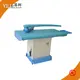 Bàn ủi đồ dệt kim của YILI 1
