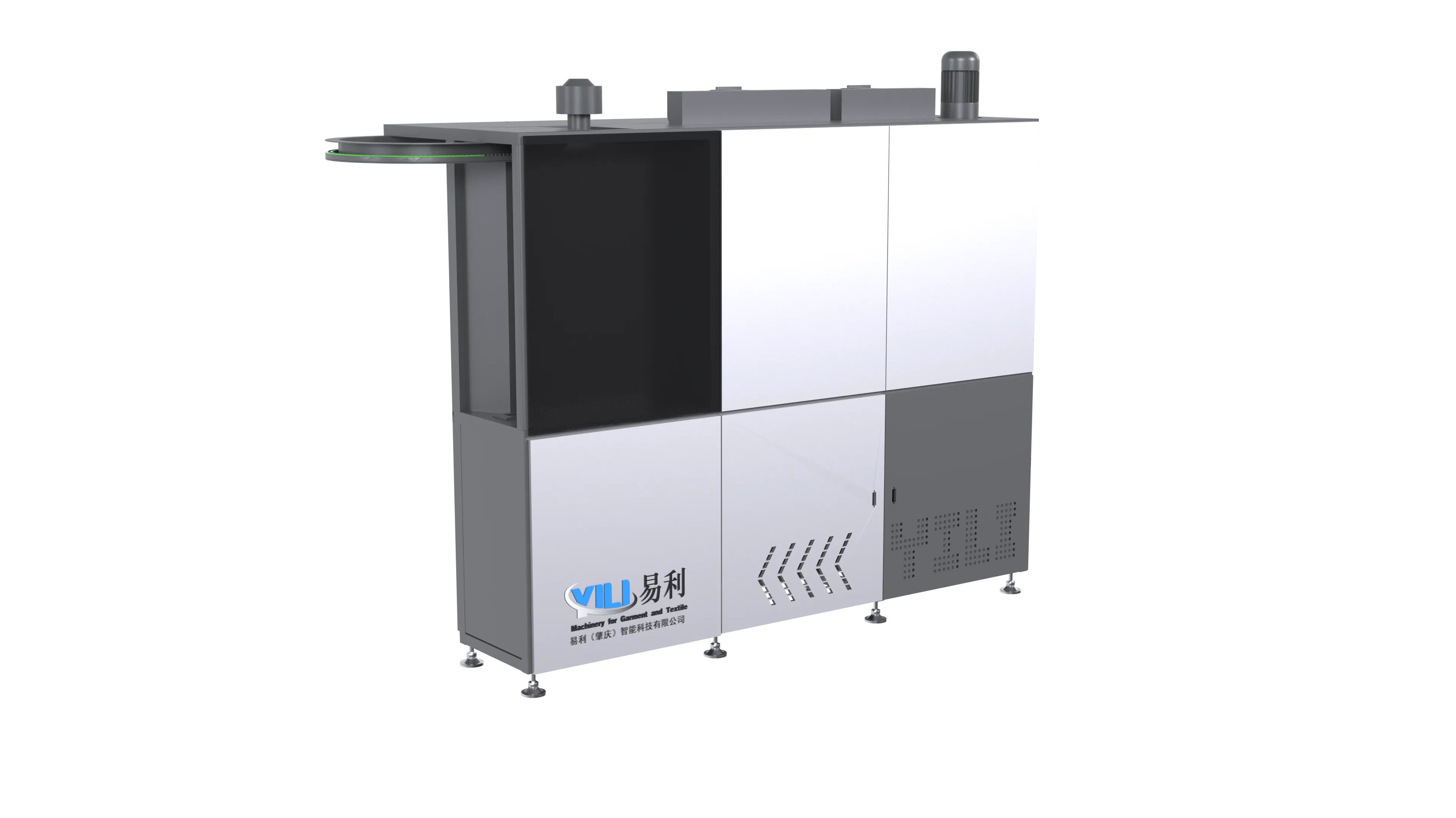 自动隧道熨烫机 型号：YL-3000QSY 型号：YL-5000QSY 型号：YL-7000QSY 型号：YL-9000QSY 型号：YL-11000QSY 1